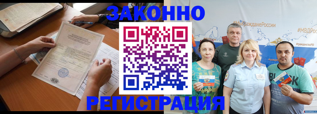 форма 3 в Новой Ляле